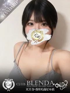 アイリ/21歳 - (クラブブレンダ天王寺・谷9天高ビル店 - ポートタウン西コスプレデリヘル)