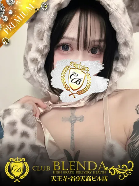 1枚目の写真
