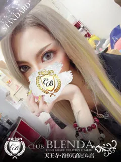 ナミ/22歳 - (クラブブレンダ天王寺・谷9天高ビル店)