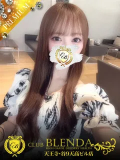 音羽【おとは】/20歳 - (クラブブレンダ天王寺・谷9天高ビル店)