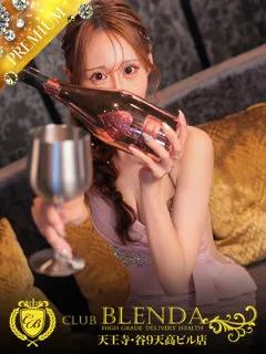 姫星 さくあの紹介写真