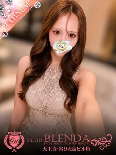 姫星 さくあの紹介写真