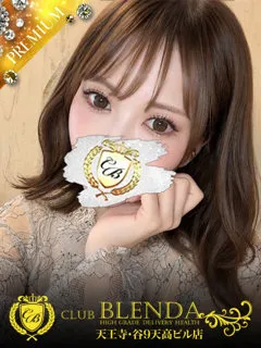 Momo-ももの紹介写真