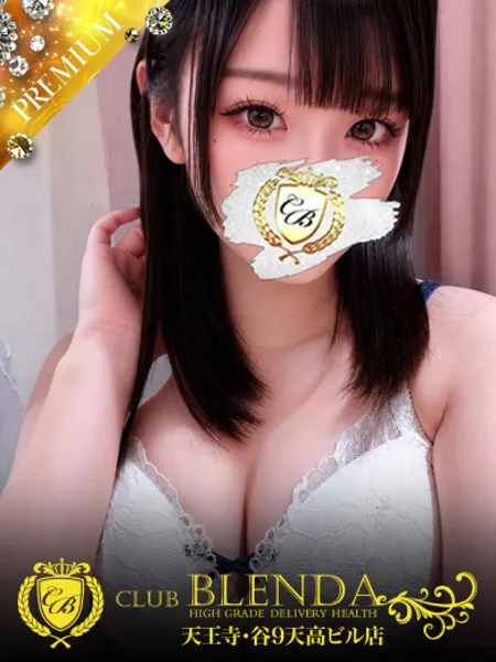 1枚目の写真