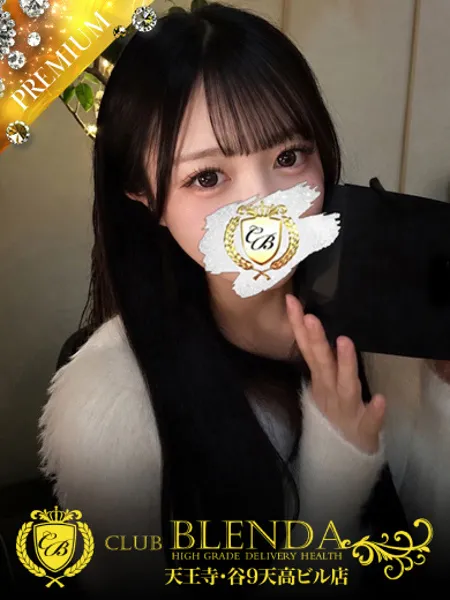 1枚目の写真