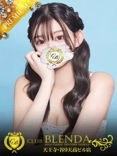 りむるの紹介写真