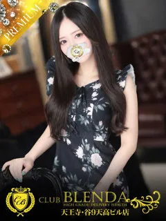 なぎさの紹介写真