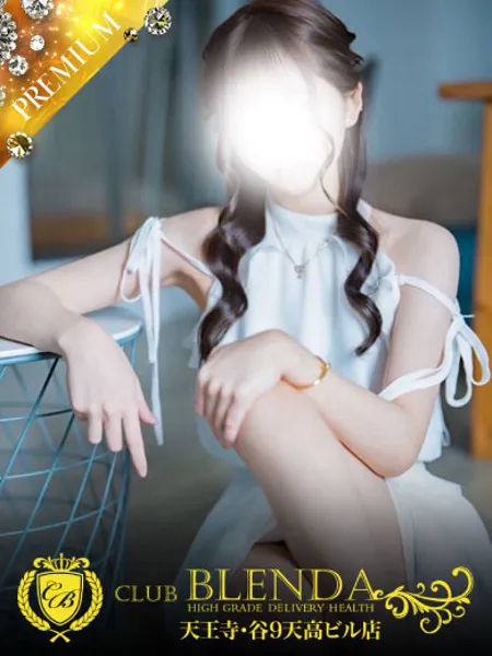 1枚目の写真