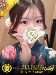 未経験　つむぎの紹介写真