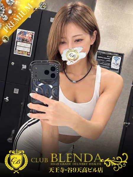 1枚目の写真