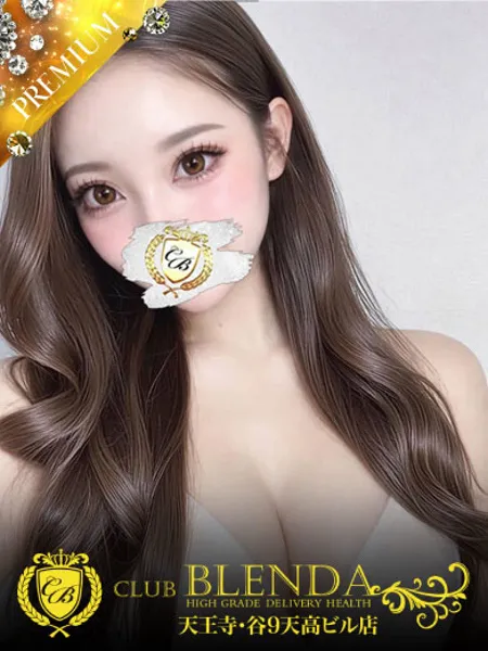 1枚目の写真