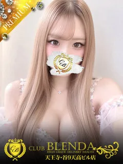 鷹宮 レイの紹介写真