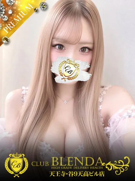 1枚目の写真