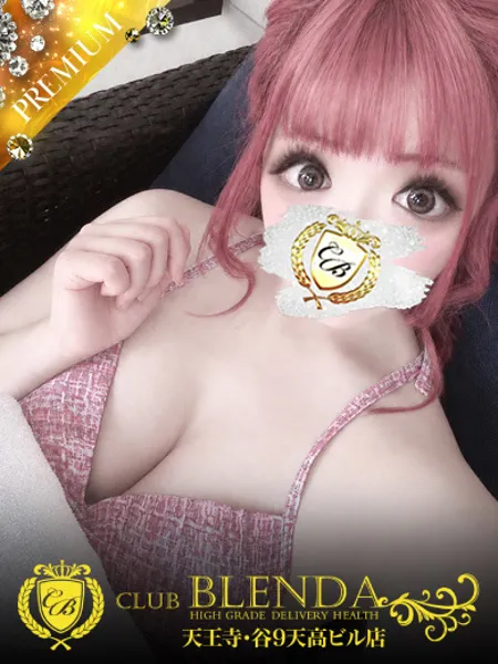 1枚目の写真