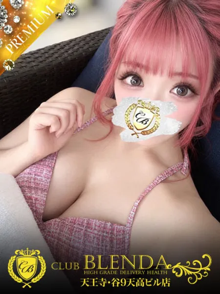 1枚目の写真
