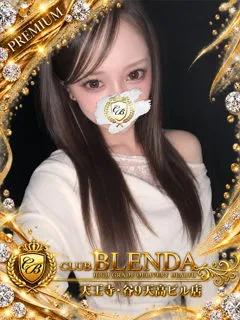 完全業界未経験の紹介写真