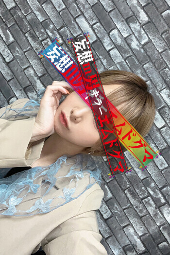 ななこ（Mドグマ）