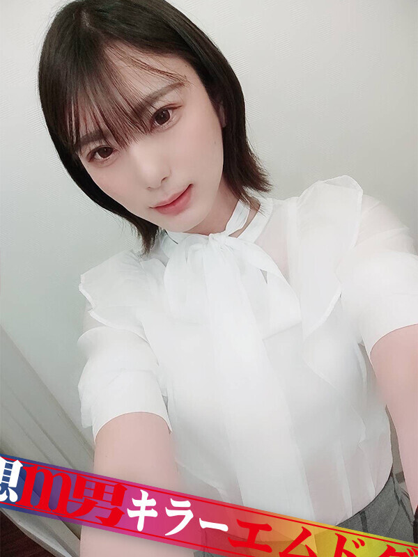 NHりりか（Mドグマ・Sドグマ