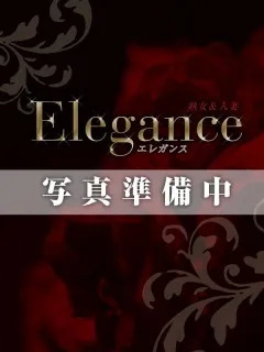 東条 いちか/37歳 - (エレガンス - 草野デリヘル)