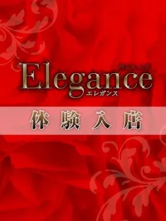 夢芝 はるか/36歳 - (エレガンス)