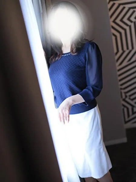 かな