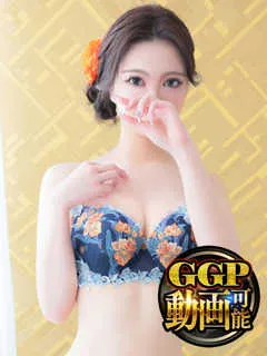 美神　ルビー/23歳 - (ガチ妻コレクション)