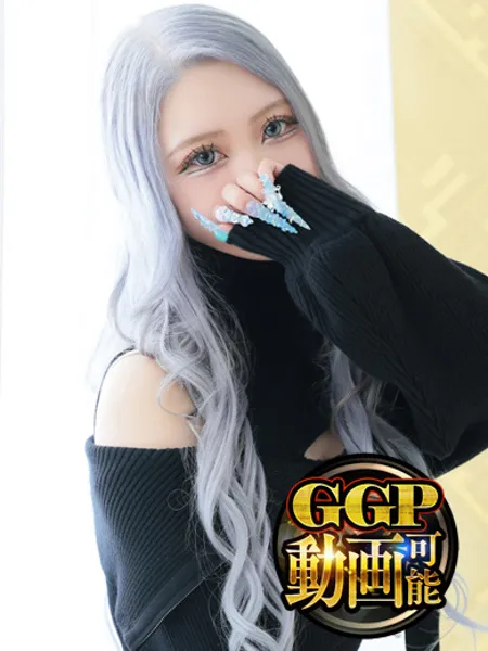ちゃんみな