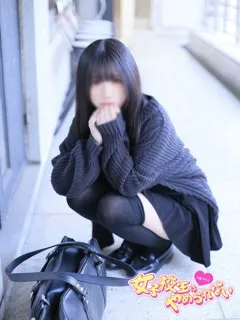 みかの紹介写真