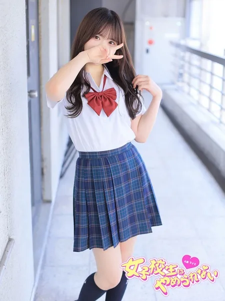 ひより