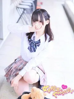 るるの紹介写真