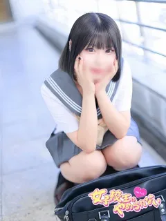 うさ