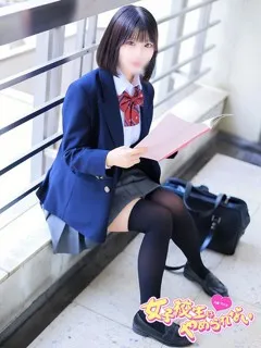うさ/18歳 - (女子校生はやめられない)