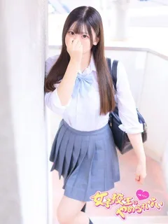 えくれあ/19歳 - (女子校生はやめられない)