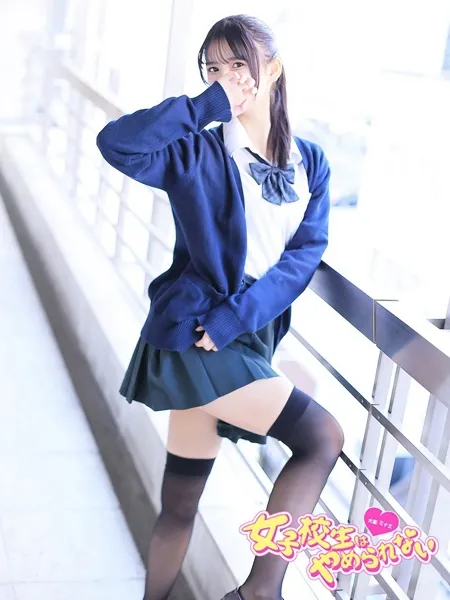 3枚目の写真