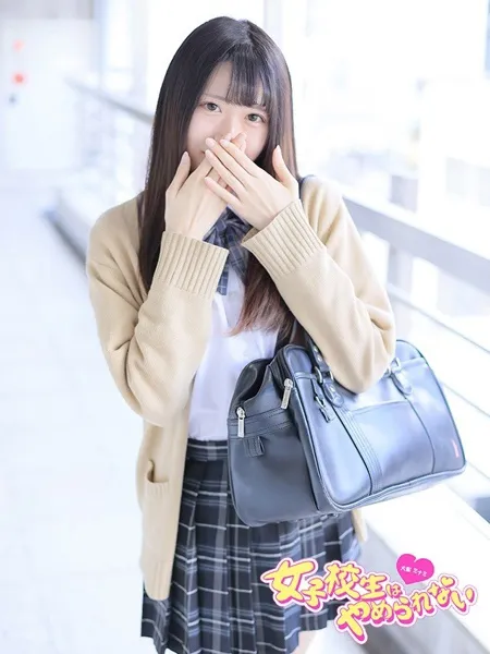 のあ