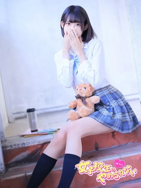 2枚目の写真