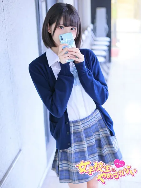 1枚目の写真