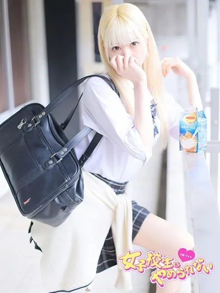 みけ