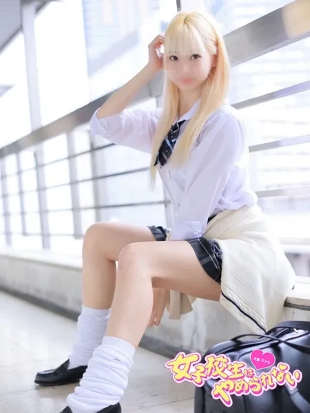 みけ