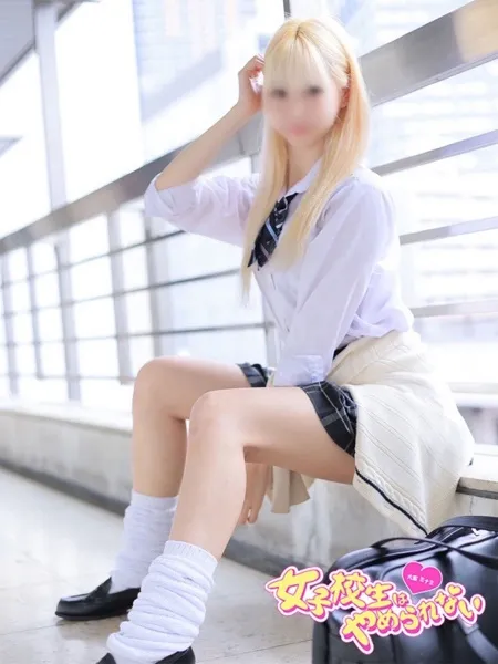 みけ