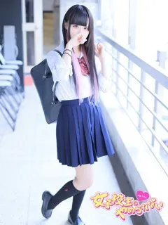 うい
