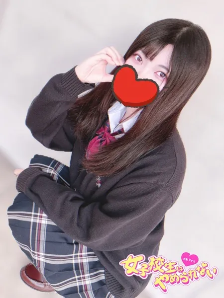 れん