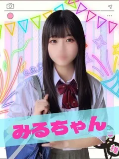みる/19歳 - (女子校生はやめられない)