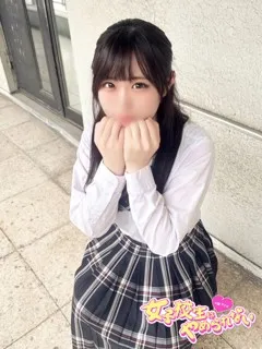おもち/18歳 - (女子校生はやめられない)