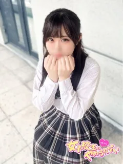 おもち/18歳 - (女子校生はやめられない)