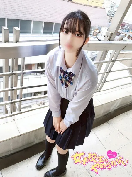 ほたる