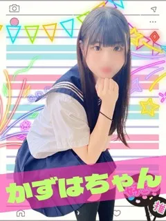 かずは/19歳 - (女子校生はやめられない)