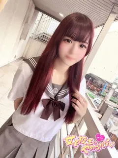 ひな