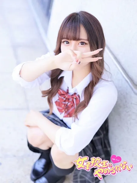 きるあ