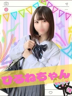 ひるね/19歳 - (女子校生はやめられない)